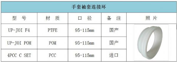 微信圖片_20190305115013.jpg